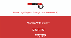 Desktop Screenshot of ellma.org